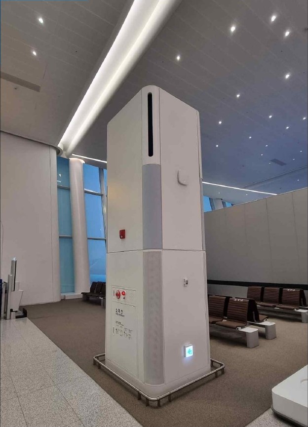 공항 구조물 현장 적용 사진 2